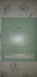 Отзыв на Тетрадь школьная от Татьяна Владимировна
