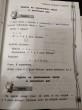 Отзыв на Полный справочник школьника: 1-4 классы (+СД) от ЕЛЕНА