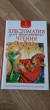 Отзыв на Хрестоматия для внеклассного чтения. 1 класс от Марал