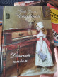 Отзыв на Петр Ильич Чайковский. Детский альбом от Ольга