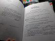Отзыв на Все правила английского языка для школьников от Наталья Александровна