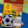 Отзыв на Подвеска световозвращающая «Футбольный мяч» от Меруерт