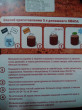 Отзыв на Квас сухой «Домашнее Бистро» от мама подростка