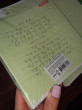 Отзыв на Тетрадь школьная «Классика», 12 листов, линейка, зеленый от Ирина