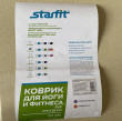 Отзыв на Коврик для йоги Starfit FM-101 (173x61x0,4 см), оранжевый от Маргарита