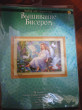 Отзыв на Набор для вышивания «Ангелочек с голубями» от Анастасия