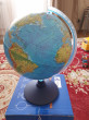 Отзыв на Глобус физический на круглой подставке от Назерке