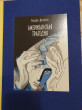 Отзыв на Американская трагедия. В двух томах. часть 1 от Талгат
