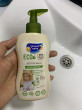 Отзыв на Мыло жидкое для детей от Динара