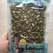 Отзыв на Семена тыквы очищенные жареные с солью от Наташа