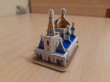 Отзыв на Пазл 3D «Покровский собор» от Елена