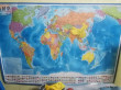 Отзыв на Политическая карта Мира (101х70 см) от Надежда