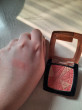 Отзыв на Румяна для лица «Blush Box Glowing Multicolour», оттенок 010 Dolce Vita от Мария