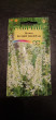 Отзыв на Семена. Ясенец «Белый шафран» (гранулы, пробирка) от Биткявичюс Виктория Игоревна