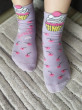 Отзыв на Носки детские от Damira