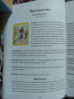 Отзыв на Чакры. Источник мудрости. Карты-оракул (49 карт и инструкция в подарочной коробке) от Марина Филипповна
