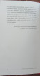 Отзыв на Как жить, если у тебя огромный пенис. Маленькая книга, которая поможет решить большие проблемы от Гани Марсельевич