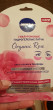 Отзыв на Патчи для глаз «Organic rose» от Виктория