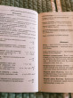 Отзыв на Физика. Обязательные понятия, законы, формулы школьного курса от Виктория Александровна