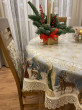 Отзыв на Скатерть круглая «Christmas time» от Елена