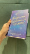 Отзыв на Потерянные души. Когда ты вернешься ко мне от Даяна