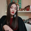 Камила