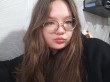Алёна