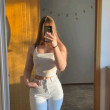 Валентина