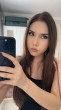 Султана Шарипова