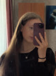 Александра Глазкова