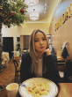 Уля