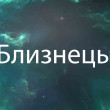 Нурлан Ж