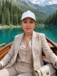Роза Бекмамбетова