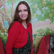 Виктория