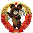 Оксана