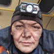 Куаныш