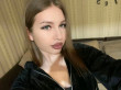 Варвара