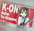 hime