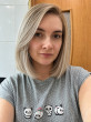Ирина Левченко