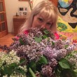 Лада Владимировна