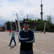 Евгений