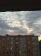 Гуля