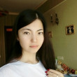 Даяна