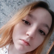 Ксения