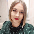 Юлия