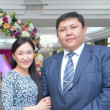 Айгуль Айтжановна