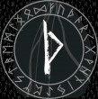 Малика