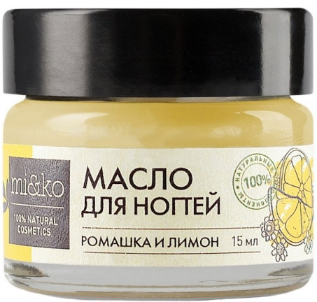Масло для ногтей | Ромашка и лимон | Mi&ko