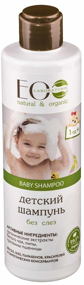 Шампунь детский «Без слез» | Eco Laboratorie