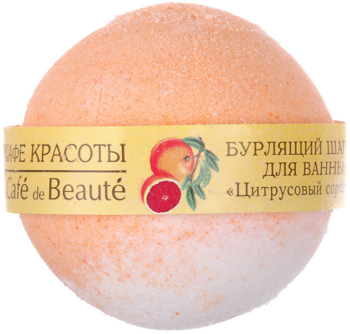 Бурлящий шарик для ванны «Цитрусовый сорбет» | Кафе Красоты